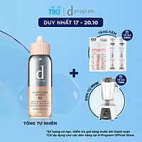 Tinh chất chống nắng trang điểm dành cho da nhạy cảm Allerdefense Essence BB d program tông tự nhiên 40ml