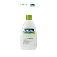 Sữa Dưỡng Ẩm Toàn Thân Và Da Mặt Cetaphil Moisturizing Lotion (200ml)