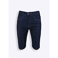 Quần Short Jean Nam Cotton 5962 Co Giãn Kiểu Dáng Trẻ Trung, Nam Tính Thương Hiệu Sea Collection