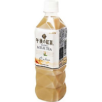 Combo 3 chai Trà sữa Kirin 500ml