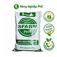 BAO 5 KG - PHÂN TRÙN QUẾ ĐÃ QUA XỬ LÝ - CHUYÊN RAU SẠCH VÀ CÂY ĂN TRÁI - PHÂN BÓN SINH HỌC - VI SINH