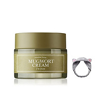 Kem dưỡng ngải cứu dưỡng ẩm, phục hồi da I'm From Mugwort Cream 50ml + Tặng Kèm 1 Băng Đô Tai Mèo ( Màu Ngẫu Nhiên)
