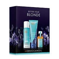 Combo Bộ Chăm Sóc Tóc Moroccanoil Better Your Blonde Set - Chính hãng