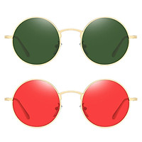 2 Pieces Metal Small Circle Lens Sunglasses Steampunk Gothic Shades Eyewear