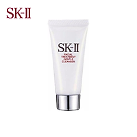SK-II Facial Treatment Gentle Cleanser 20G