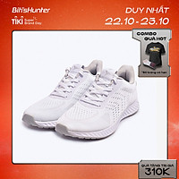 Giày Thể Thao Nữ Biti’s Hunter Jogging ActivGen DSWH07200TRG (Trắng)