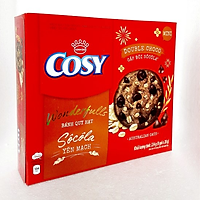 Bánh Cosy Wonderfull Oats double choco 224g - 52139