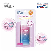 Sữa chống nắng nâng tông dành cho da dầu/hỗn hợp Sunplay Skin Aqua Tone Up UV Milk Lavender SPF50+ PA++++ (50g)