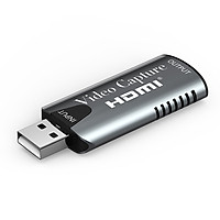HDM-I Chuyên Nghiệp 4K Đầu Vào 1080P Đầu Ra Thẻ Chụp Video USB2.0 Độ Nét Cao
