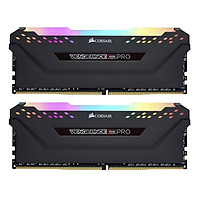 Bộ nhớ ram gắn trong Corsair CMW32GX4M2C3200C16 DDR4/ 3200MHz 32GB 2 x 288 DIMM/ 1.35V/ XMP 2.0 - Hàng chính hãng
