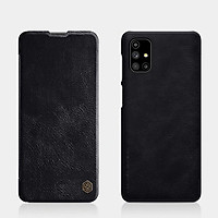Bao da SamSung Galaxy M51 Nillkin Qin chính hãng