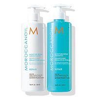 Bộ Dầu Gội và Xả Phục Hồi Tóc Moroccanoil Moisture Repair 500ml - Hàng Chính Hãng