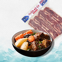 Sườn bò Úc - 500g