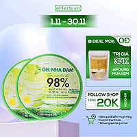 Combo 2 Gel Lô Hội Dưỡng Ẩm Đa Năng & Làm Mềm Da Từ Nha Đam Tươi MILAGANICS 300ml (Hũ)