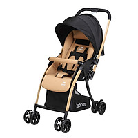 Xe đẩy cho bé Zaracos Aliko 9056