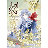 [Bản Đặc Biệt] Tiệm Đồ Cổ Á Xá (Truyện Tranh) – Tập 7 – Tặng Kèm 3 Postcard (Số Lượng Có