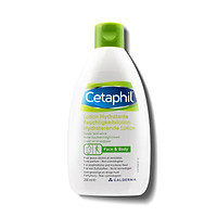 Sữa Dưỡng Thể Cetaphil Sitafu
