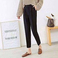 Quần tây nữ baggy đi học đi làm công sở vải đẹp