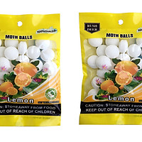 Bộ 2 Long não 100g nhiều hương thiên nhiên thơm mát