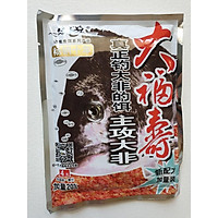 Mồi câu cá rô phi lão quỷ