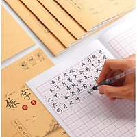 Vở luyện viết chữ Hán, luyện viết tiếng Trung Nhật Hàn chuyên dụng cho người mới bắt đầu