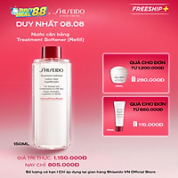 Nước cân bằng Shiseido Treatment Softener 150ml (Refill)