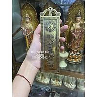 Thẻ Thiên Quan Tứ Phúc