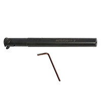 MGIVR2016-2 Lathe Grooving Cut-Off Tool Holder L Wrench for Inserts 2mm