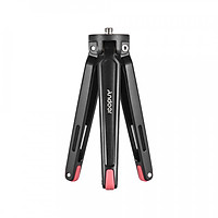 Chân Đỡ Máy Ảnh Mini Andoer