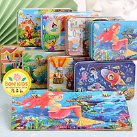 Đồ chơi tranh xếp hình 60 miếng hộp sắt puzzle nhiều chủ đề - Đồ chơi thông minh trẻ em