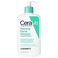 Sữa rửa mặt Cerave Foaming Facial Cleanser cho Da dầu nhập Mỹ