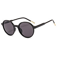 Women Simple Fashion Anti-UV Sunglasses Round Frame Sunglasses