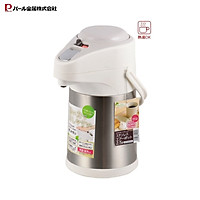 Bình Thủy Giữ Nhiệt Dạng Bấm Rót Pearl Metal Air Pot 2.5L hàng nội địa Nhật Bản