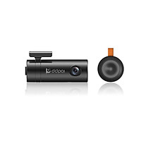 DDPai MINI Camera hành trình độ nét cao, tích hợp kết nối Wifi không dây Full HD. Hàng nhập khẩu
