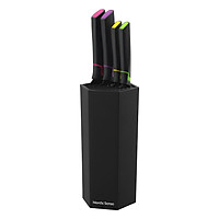 Bộ Dao 5 Món JYSK Nordic Sense Phủ Chống Dính (11.5 x 10 x 23.2 cm) - Đen
