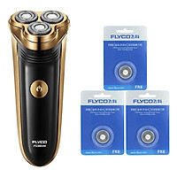 Combo Máy Cạo Râu 3 Lưỡi FS360VN Flyco-Vàng Đen Và Bộ Lưỡi Dao Cạo FR8 (3 Bộ)