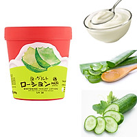 Lotion Dưỡng Thể Trắng Da HASI KOKESHI Yogurt Trái Cây UV30