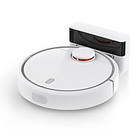 Xiaomi Mijia Smart Vacuum Cleaner Home Dust Collector Robot Pet Hair Remover Floor-cleaning LDS Detect Path-plan Remote