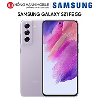 Điện Thoại Samsung Galaxy S21 FE 5G 8GB/256GB - Hàng Chính Hãng