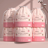 Khăn mặt khô Animerry dùng 1 lần lau khô, lau ướt - Giấy lau mặt dùng một lần