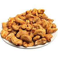 500G HẠT ĐIỀU RANG TỎI ỚT CỰC NGON TLP