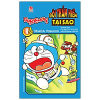 Doraemon – Đội Thám Hiểm Tại Sao – Tập 1