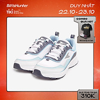 Giày Thể Thao Nữ Biti’s Hunter Core Z Collection Sea DSWH06400XDG (Xanh Dương)