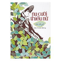 Nụ Cười Thiếu Nữ