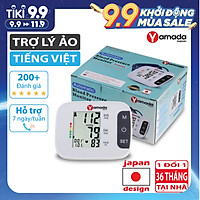 Máy đo huyết áp bắp tay điện tử Yamada Nhật Bản - công nghệ Assistant+ giọng nói tiếng Việt, đọc kết quả, cảnh báo nhịp tim Heart Link, đo chính xác, thiết kế cao cấp