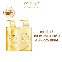 Bộ Đôi TSUBAKI Phục Hồi Ngăn Rụng Tóc (490ml/chai)