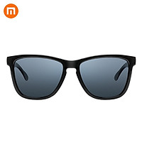 Kính râm gọng vuông cổ điển Xiaomi, unisex, chống chói
