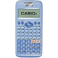 Máy Tính Casio FX580VN X-BU (Màu Xanh)