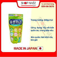 Bột Baking Soda rửa vết bẩn, nấu ăn 240g nội địa Nhật Bản