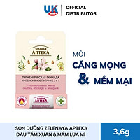 Son Dưỡng Môi Zelenaya Apteka Với Dầu Tâm Xuân Và Mầm Lúa Mì 3,6g